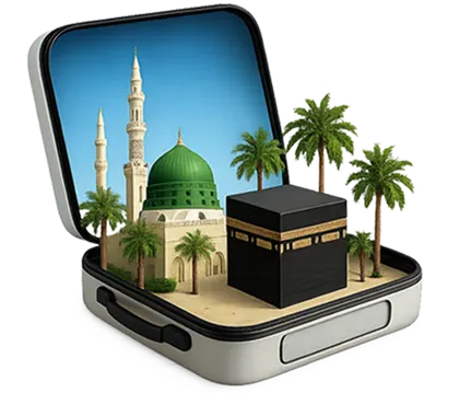 2 paket umroh untuk sepasang